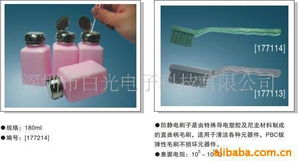 深圳市白光电子科技 防静电刷产品系列概览与应用指南